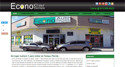 Desktop Screenshot of carrospararentar.com